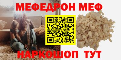 MDMA Premium VHQ Бузулук