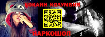 MDMA Premium VHQ Бузулук