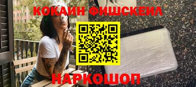 MDMA Premium VHQ Бузулук