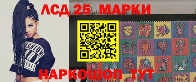 крисы Будённовск