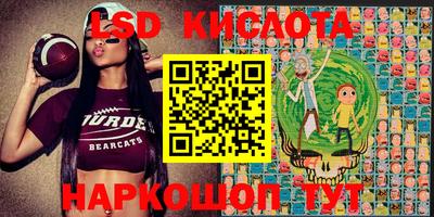 мефедрон мука Бугуруслан