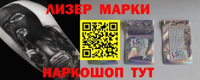мефедрон мука Бугуруслан