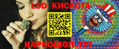 мефедрон мука Бугуруслан