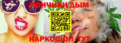 крисы Будённовск