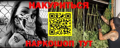 мефедрон мука Бугуруслан