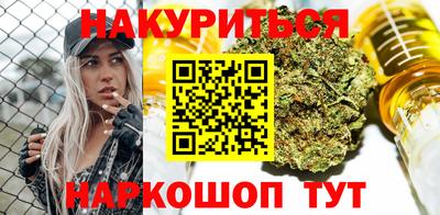MDMA Premium VHQ Бузулук