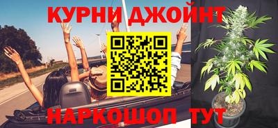 мефедрон мука Бугуруслан