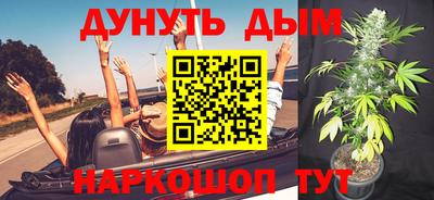 MDMA Premium VHQ Бузулук