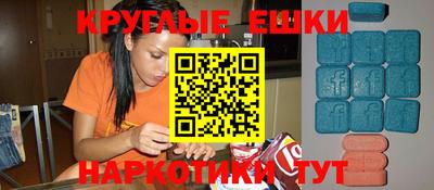 крисы Будённовск