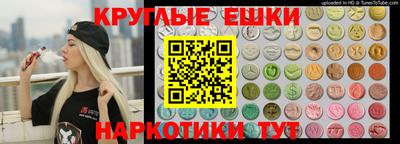 MDMA Premium VHQ Бузулук