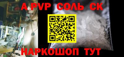 мефедрон мука Бугуруслан