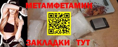 MDMA Premium VHQ Бузулук