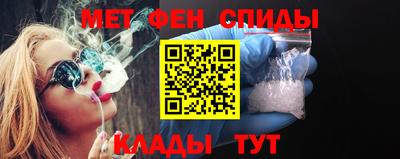 крисы Будённовск