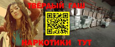 MDMA Premium VHQ Бузулук