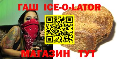 мефедрон мука Бугуруслан