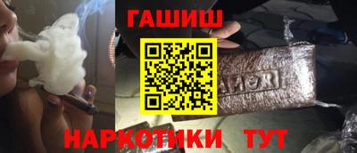 MDMA Premium VHQ Бузулук