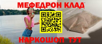 MDMA Premium VHQ Бузулук
