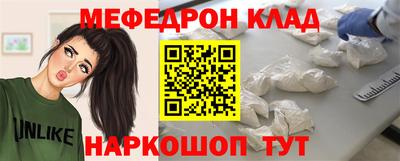 MDMA Premium VHQ Бузулук