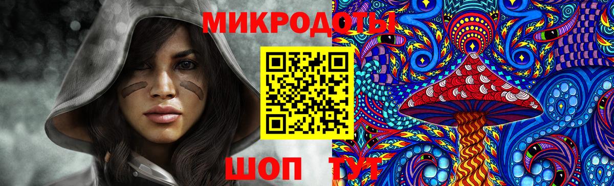 Псилоцибиновые грибы MAGIC MUSHROOMS Сарапул
